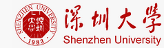 深圳大學(xué)